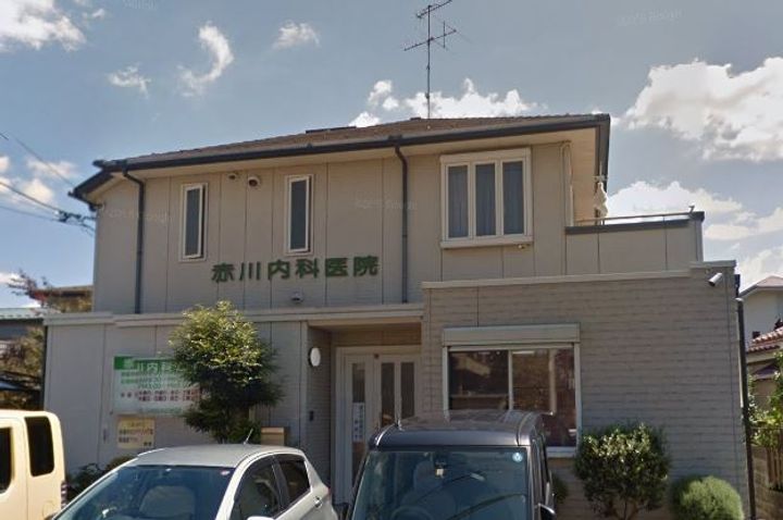 神奈川県藤沢市高倉(アパート)の賃貸物件の周辺