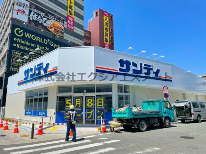 リアライズ花園町駅前の周辺