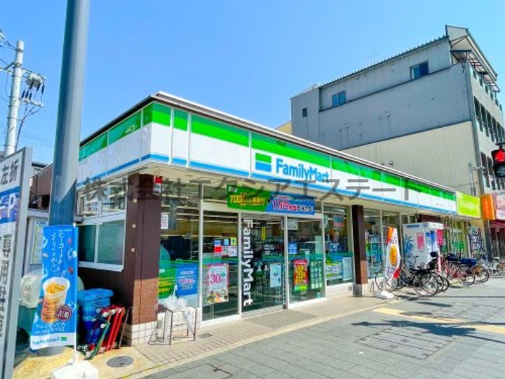 リアライズ花園町駅前の周辺