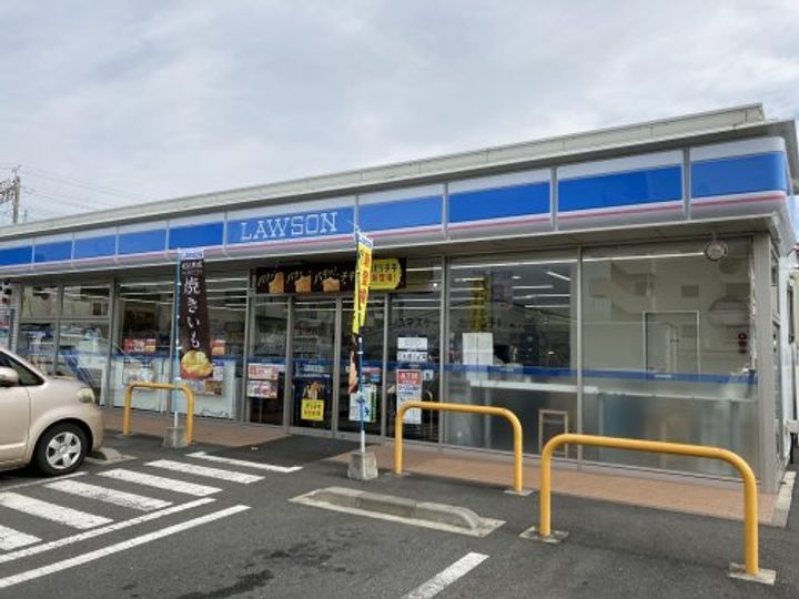 神奈川県小田原市国府津2(アパート)の賃貸物件の周辺