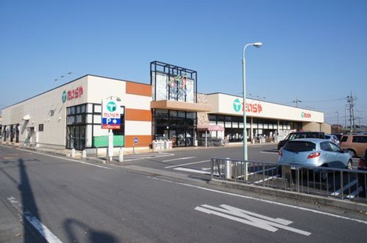 ハイツ幸の周辺