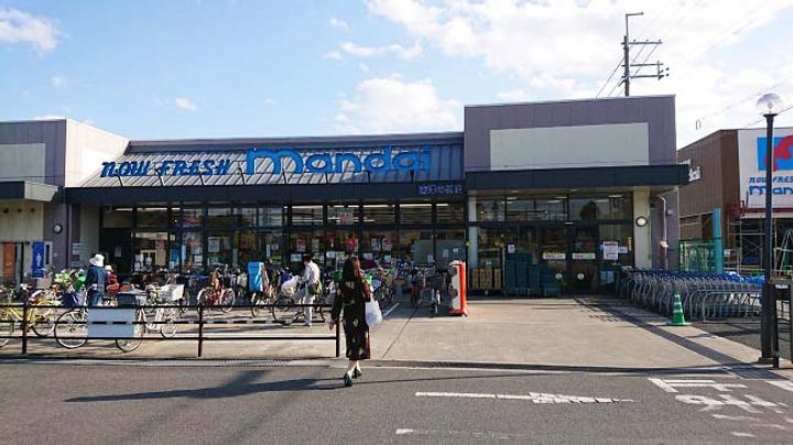 親和ハイツの周辺