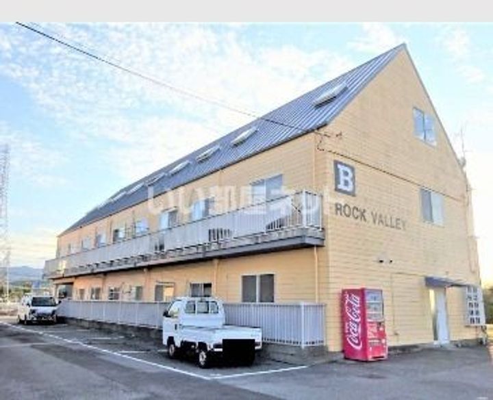 ロックバレー大野 Bの外観