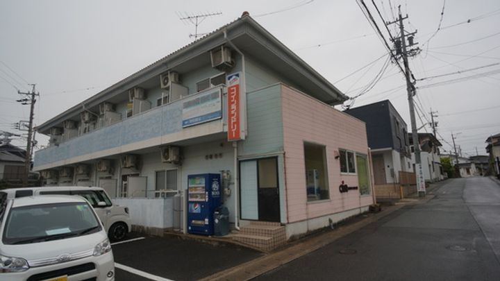 レスポール大谷の外観