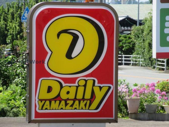 ピアッツァIの周辺