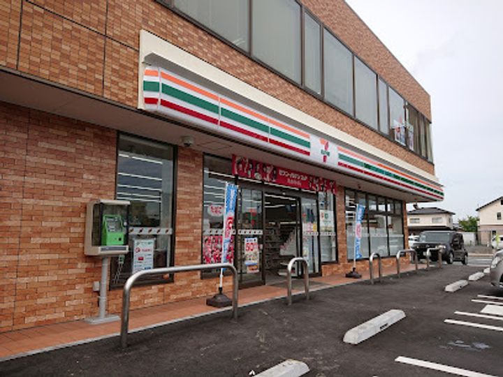 コーポセエムの周辺