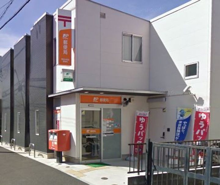 神奈川県横浜市泉区和泉中央南1(アパート)の賃貸物件の周辺