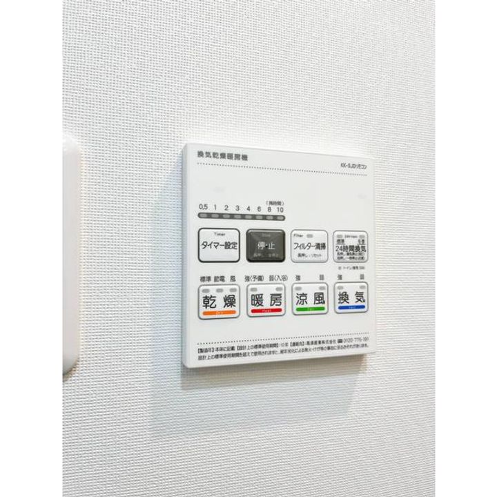 東京都品川区南品川4(マンション)の賃貸物件の内装