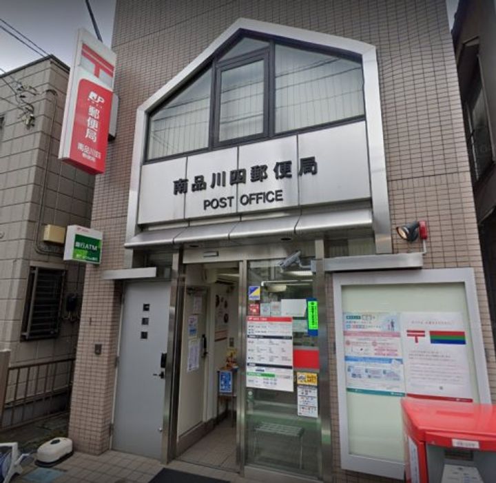 東京都品川区南品川4(マンション)の賃貸物件の周辺