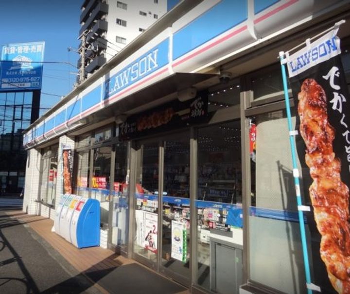 東京都品川区南品川4(マンション)の賃貸物件の周辺