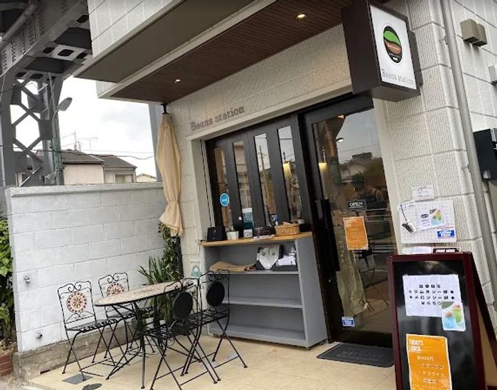 東京都品川区南品川4(マンション)の賃貸物件の周辺