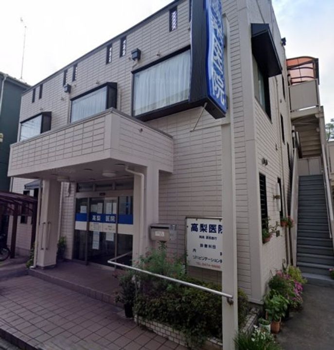 東京都品川区南品川4(マンション)の賃貸物件の周辺