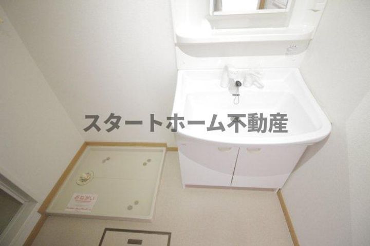 徳島県徳島市応神町古川字戎子野(アパート)の賃貸物件の内装