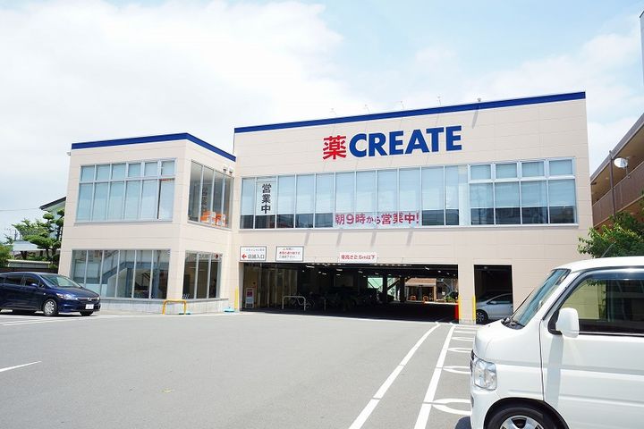 神奈川県伊勢原市東大竹1(マンション)の賃貸物件の周辺