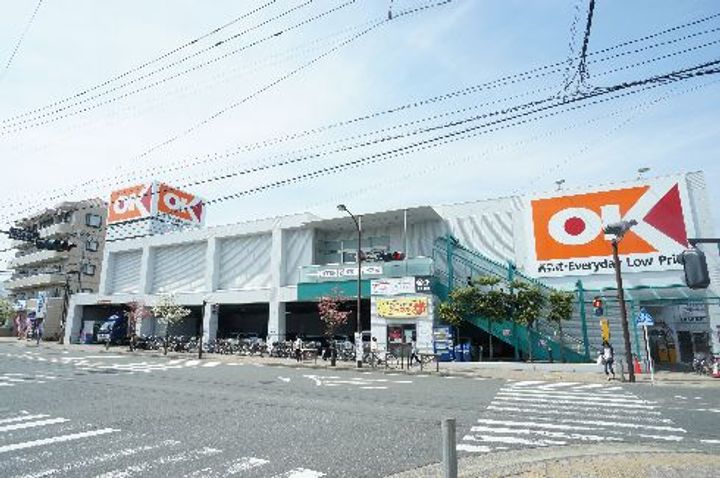 神奈川県伊勢原市東大竹1(マンション)の賃貸物件の周辺