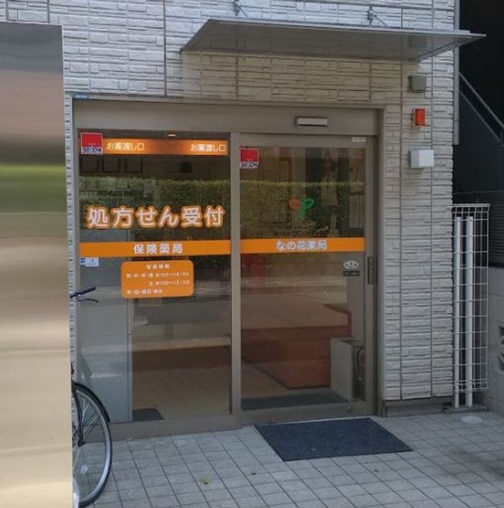 ル・パサージュの周辺