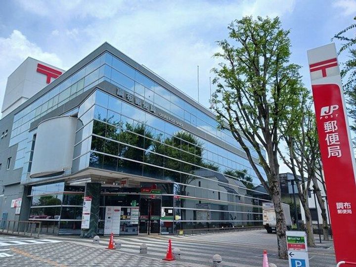 ファミーユ柴崎の周辺