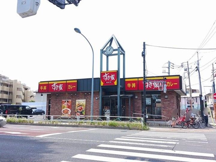 ファミーユ柴崎の周辺
