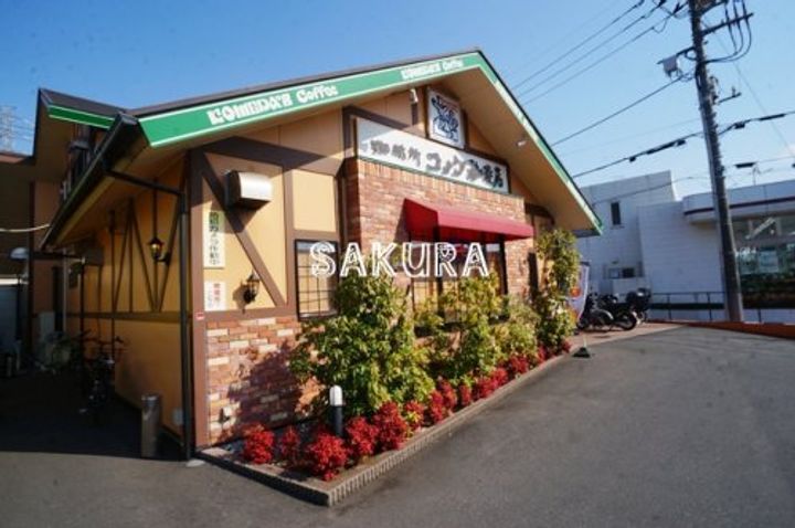 ドミール新川崎の周辺