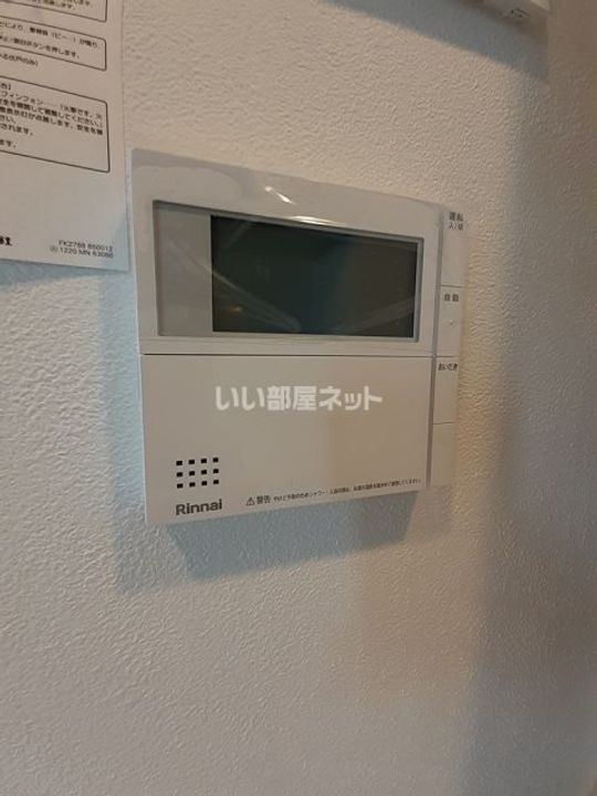 ヒヴィ・カーサ名駅西のその他画像