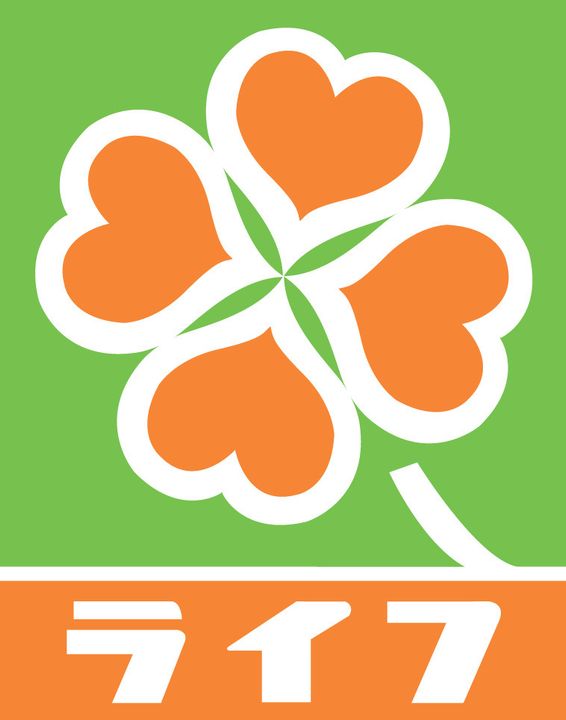 ハーモニーテラス寿町の周辺