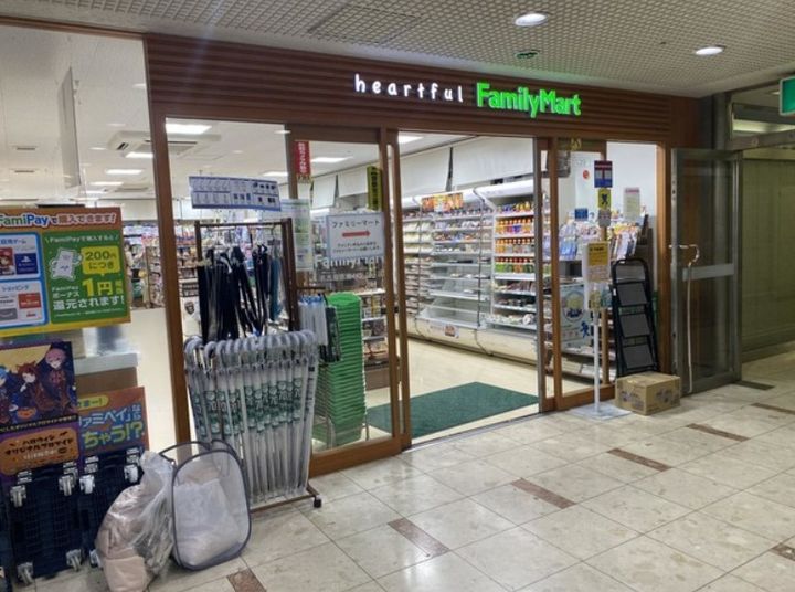 コレクション名城公園II Southの周辺