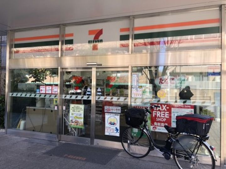 プライムアーバン四谷外苑東の周辺