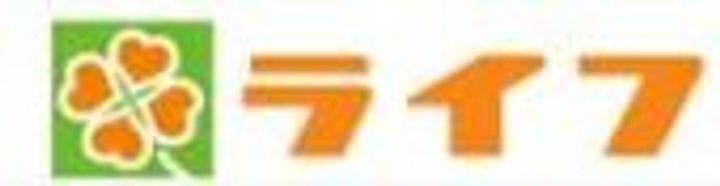 宝マンションの周辺