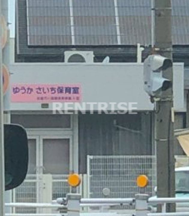 エスポワールハイムの周辺