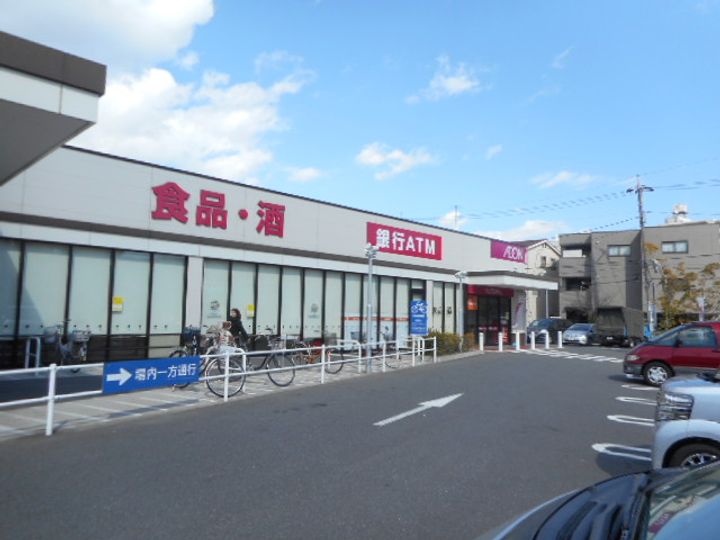 ラプリマグランデの周辺