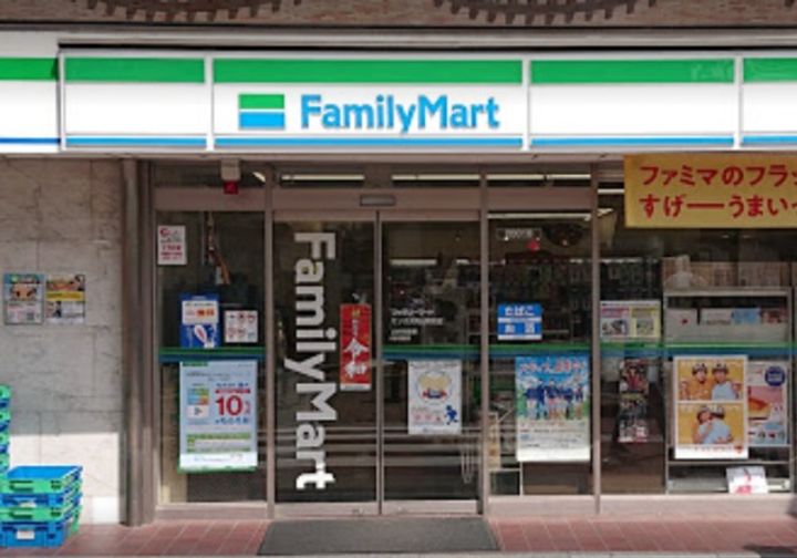 カルム大岡山の周辺