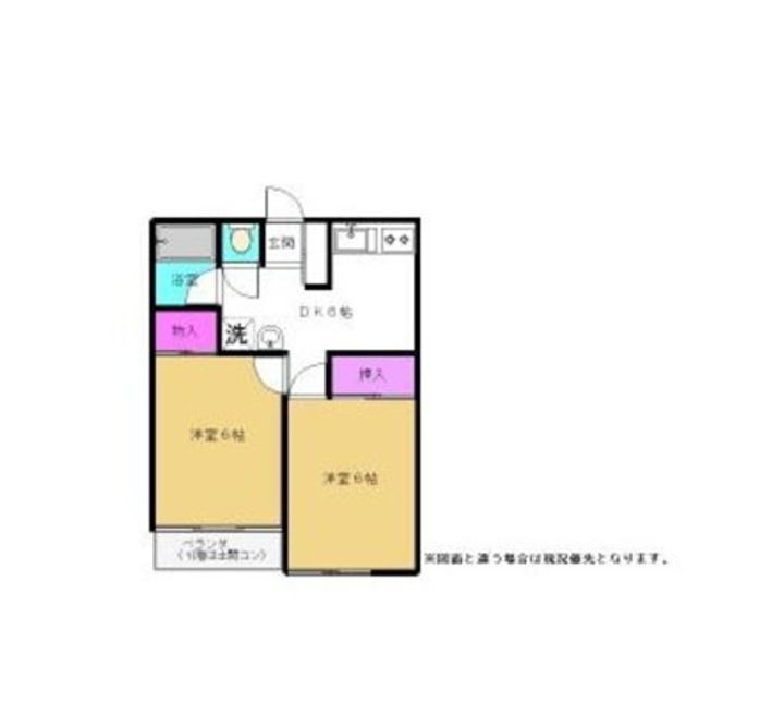 元島田荘Aの間取り