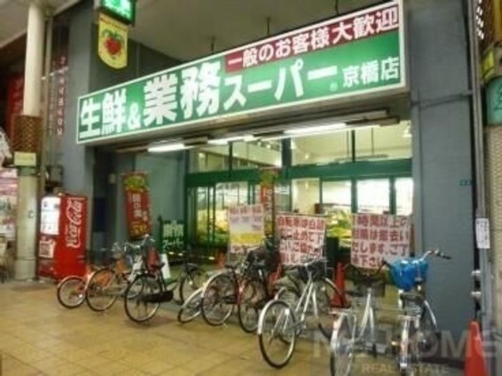 シャトー京橋の周辺