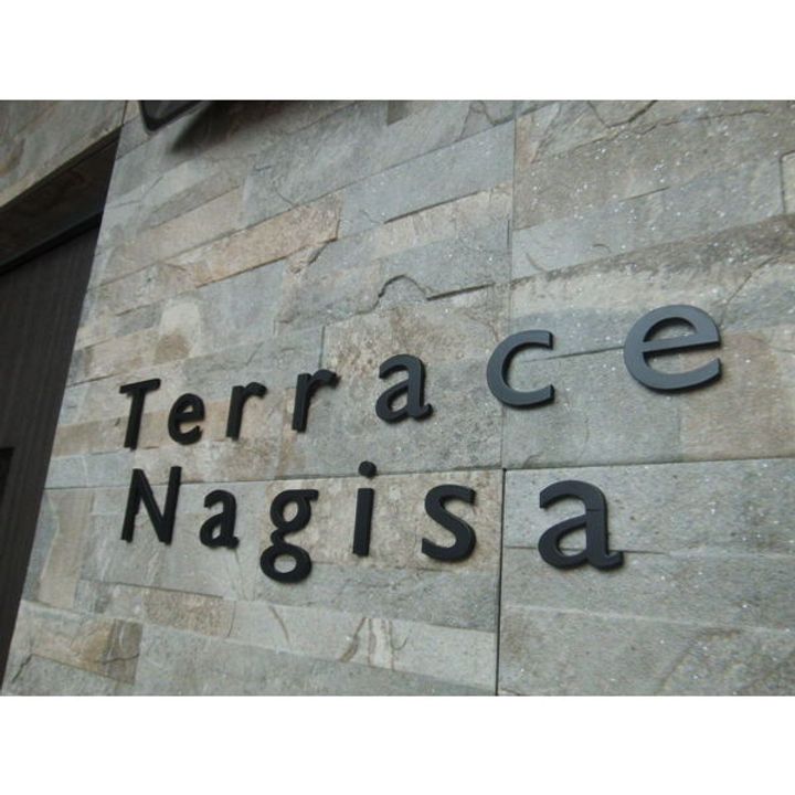 Terrace Nagisaの地図