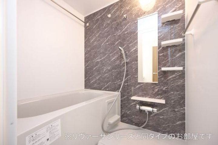 遊翠館 茜(せん)の風呂