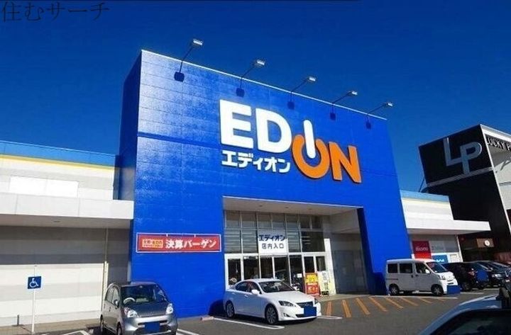 スターブルJPMCの周辺