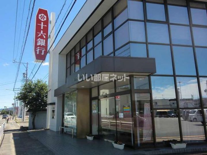 アルフォレスト森山の周辺