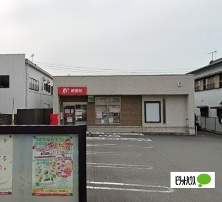 ヴィガラスTの周辺