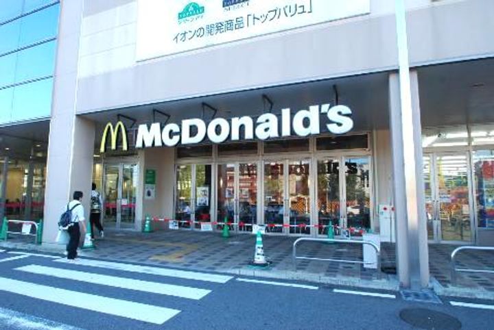 愛知県名古屋市東区大幸4(マンション)の賃貸物件の周辺