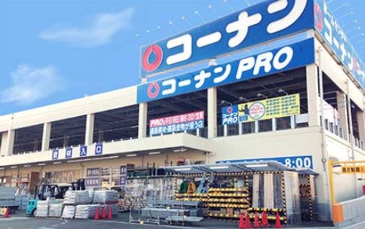 岡山県倉敷市宮前(マンション)の賃貸物件の周辺