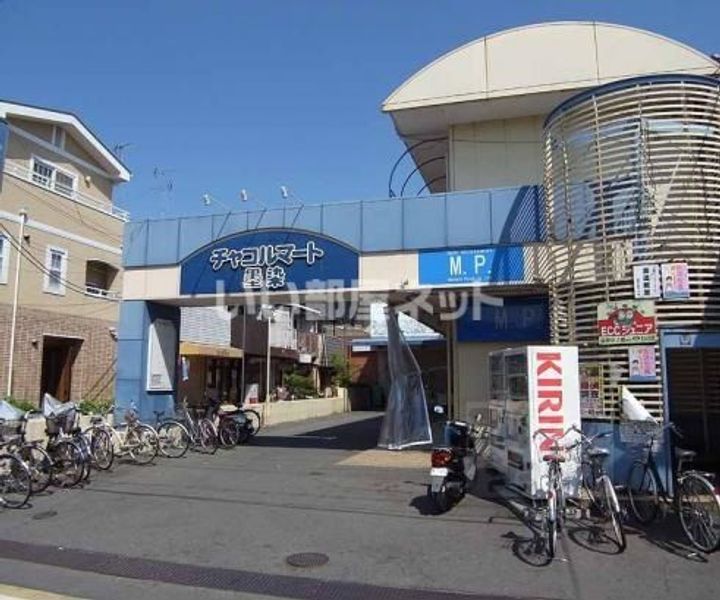京都府京都市伏見区桃山最上町(アパート)の賃貸物件の周辺