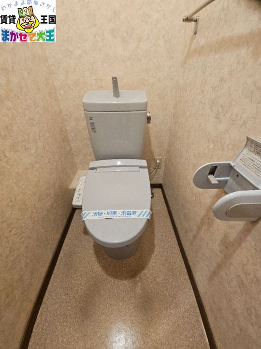 サンタヒルズマンションの内装