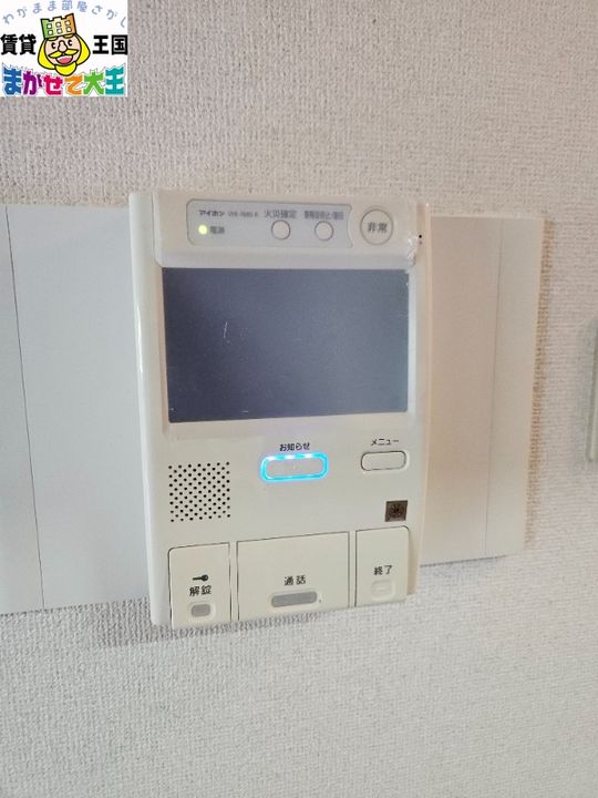 サンタヒルズマンションの内装