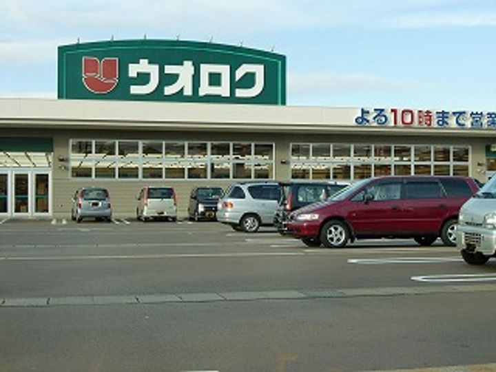 ライフMの周辺