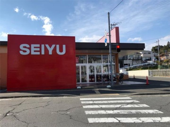 クレフラスト台原駅前の周辺