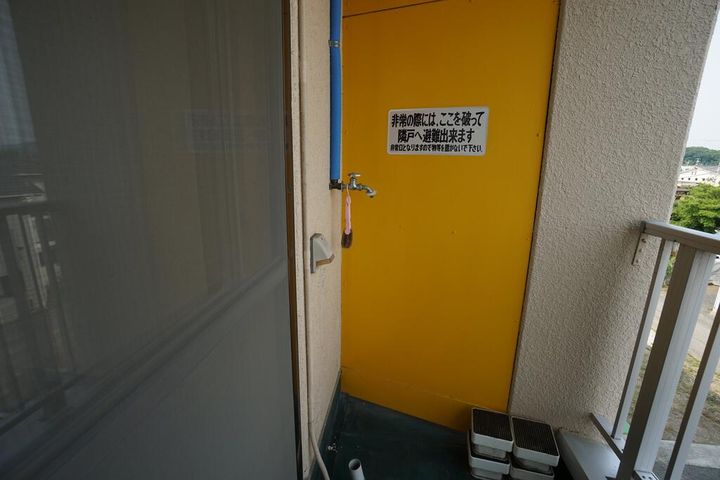 堀米ハイツのその他画像
