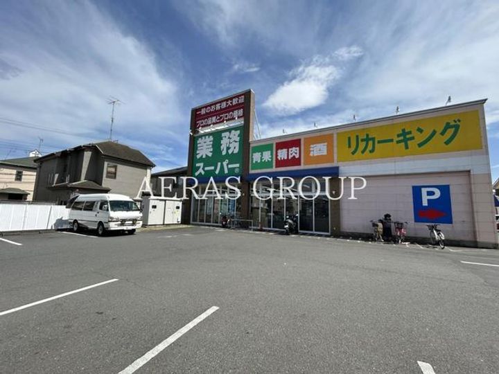 神奈川県相模原市緑区原宿4(一戸建)の賃貸物件の周辺