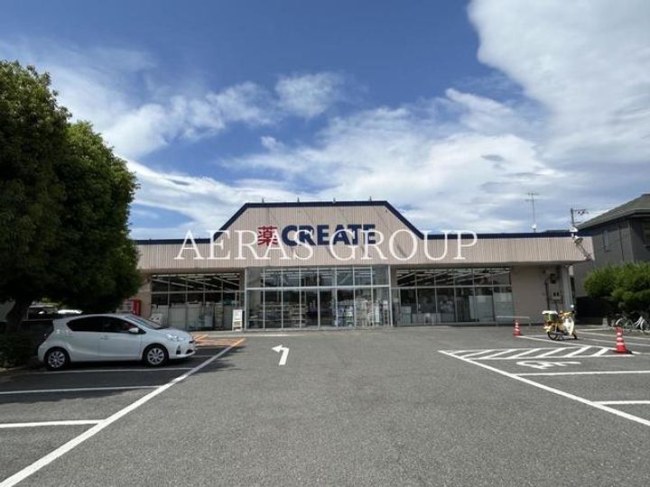 神奈川県相模原市緑区原宿4(一戸建)の賃貸物件の周辺