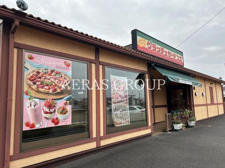 神奈川県相模原市緑区原宿4(一戸建)の賃貸物件の周辺