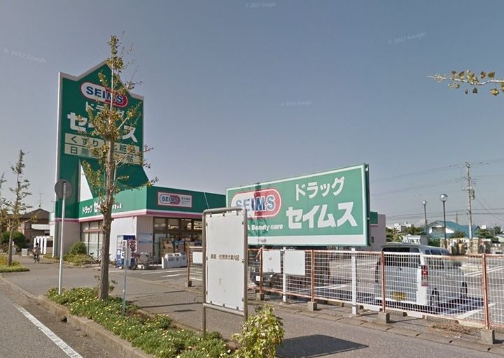 フレンド・パークIの周辺